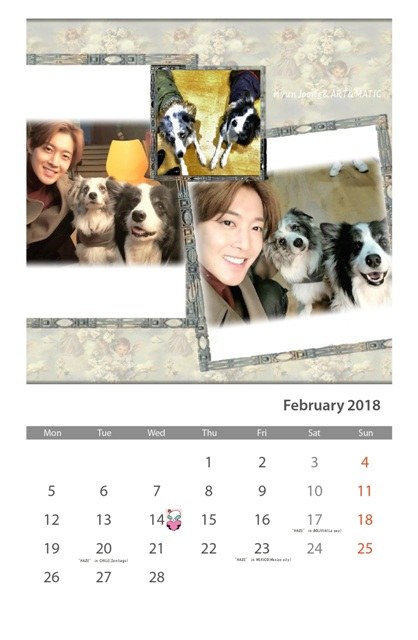 Calendar of February 2018
