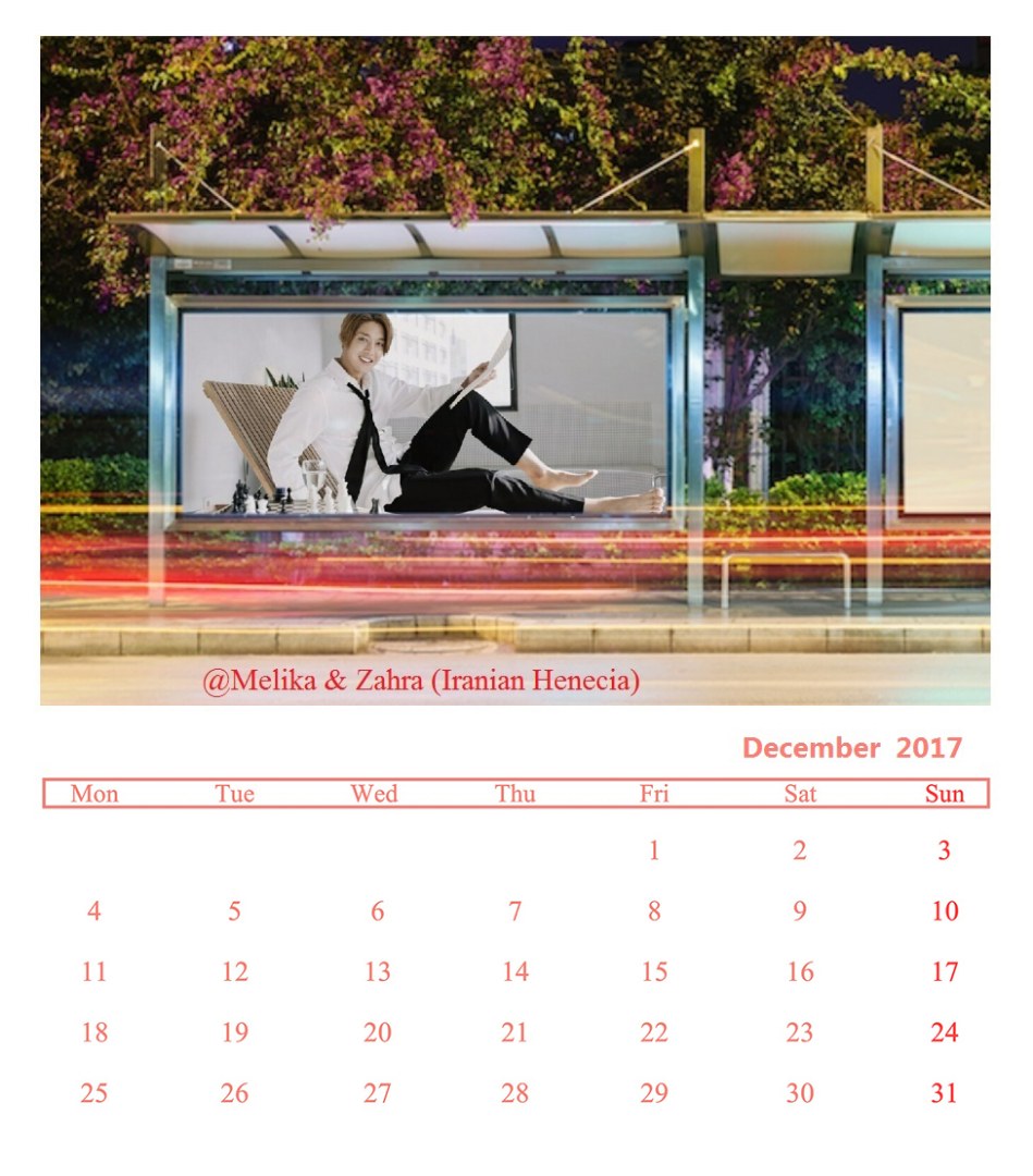 Calendar December 2017 (2) - @Melika & Zahra (Iranian Henecia)