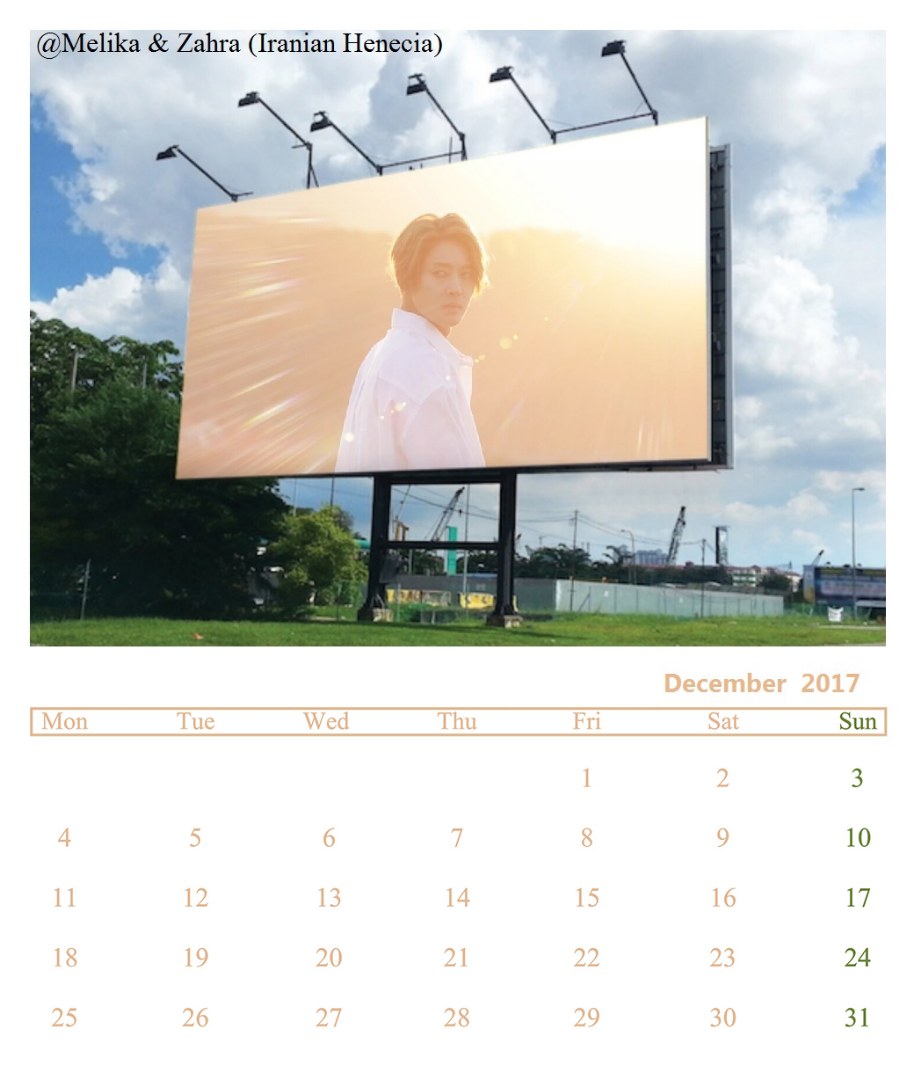 Calendar December 2017 (3) - @Melika & Zahra (Iranian Henecia)