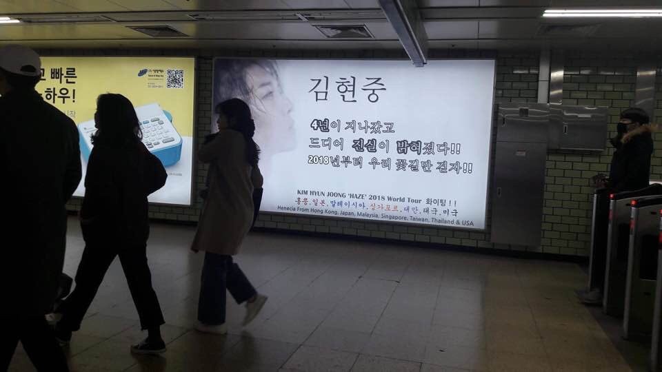 (The message in the support board 18.02.11 (2