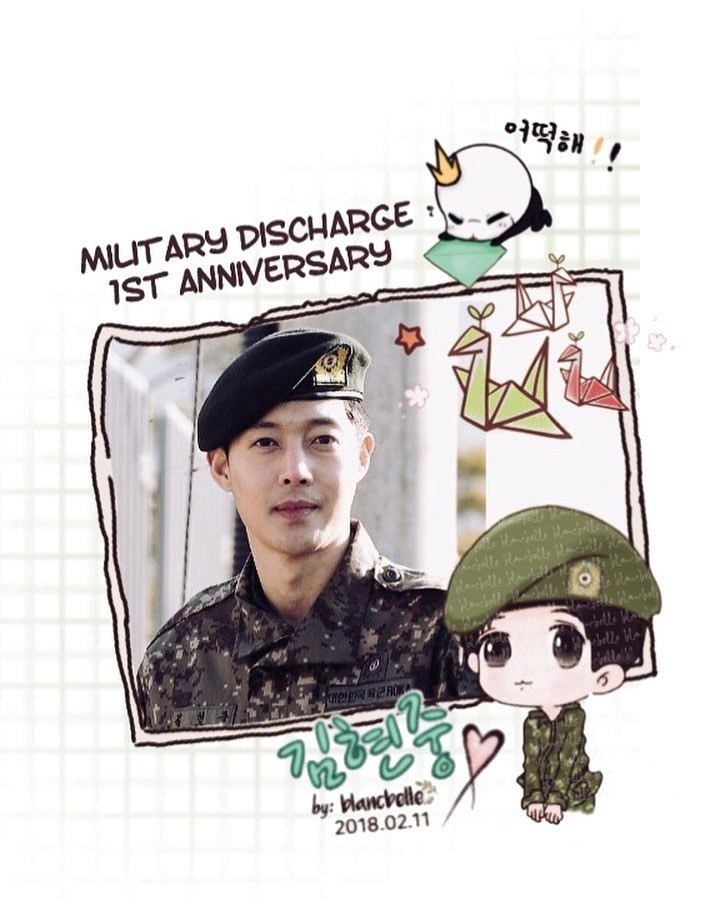 [blancbelle Fanart] Kim Hyun Joong ~ Military Discharge 1st anniversary [2018.02.11]