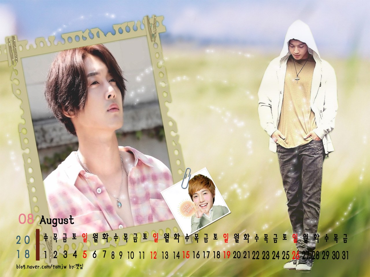 (Calendar of August 2018 (2