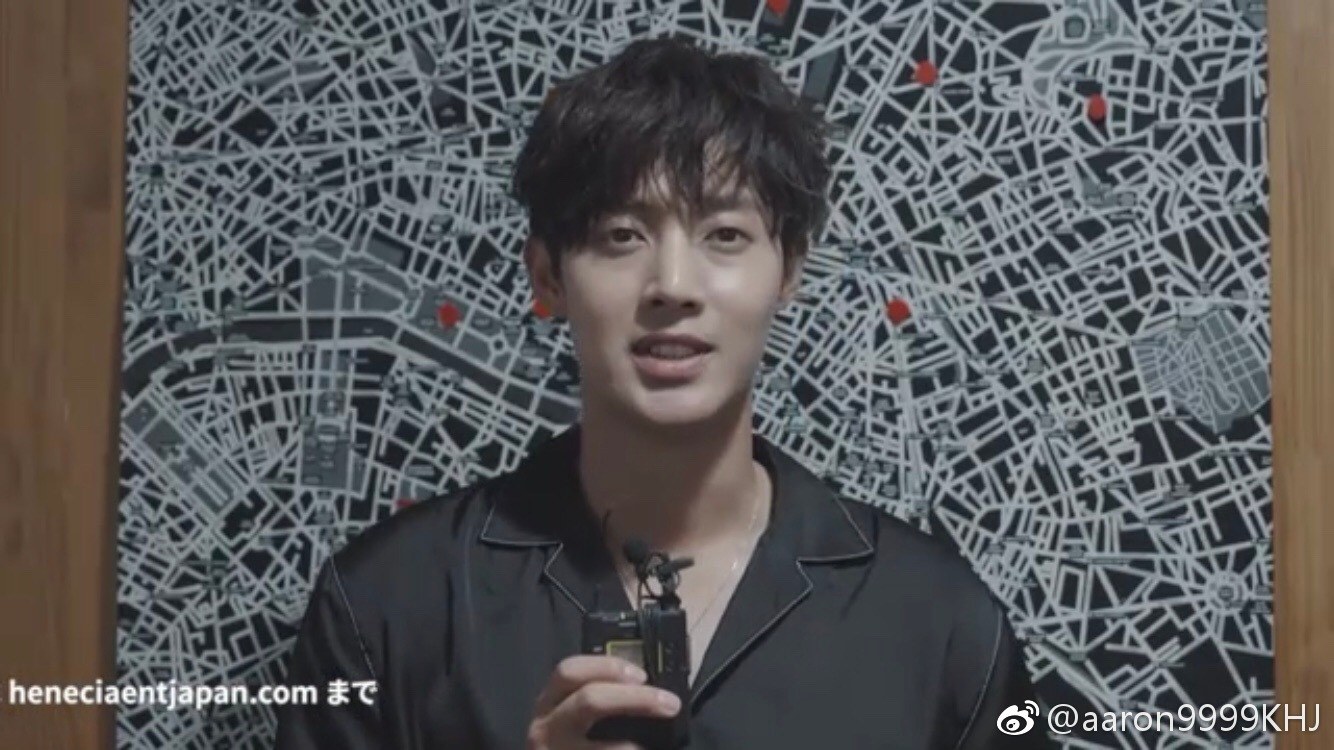 (Promo interview of KHJ 18.08.31 (2