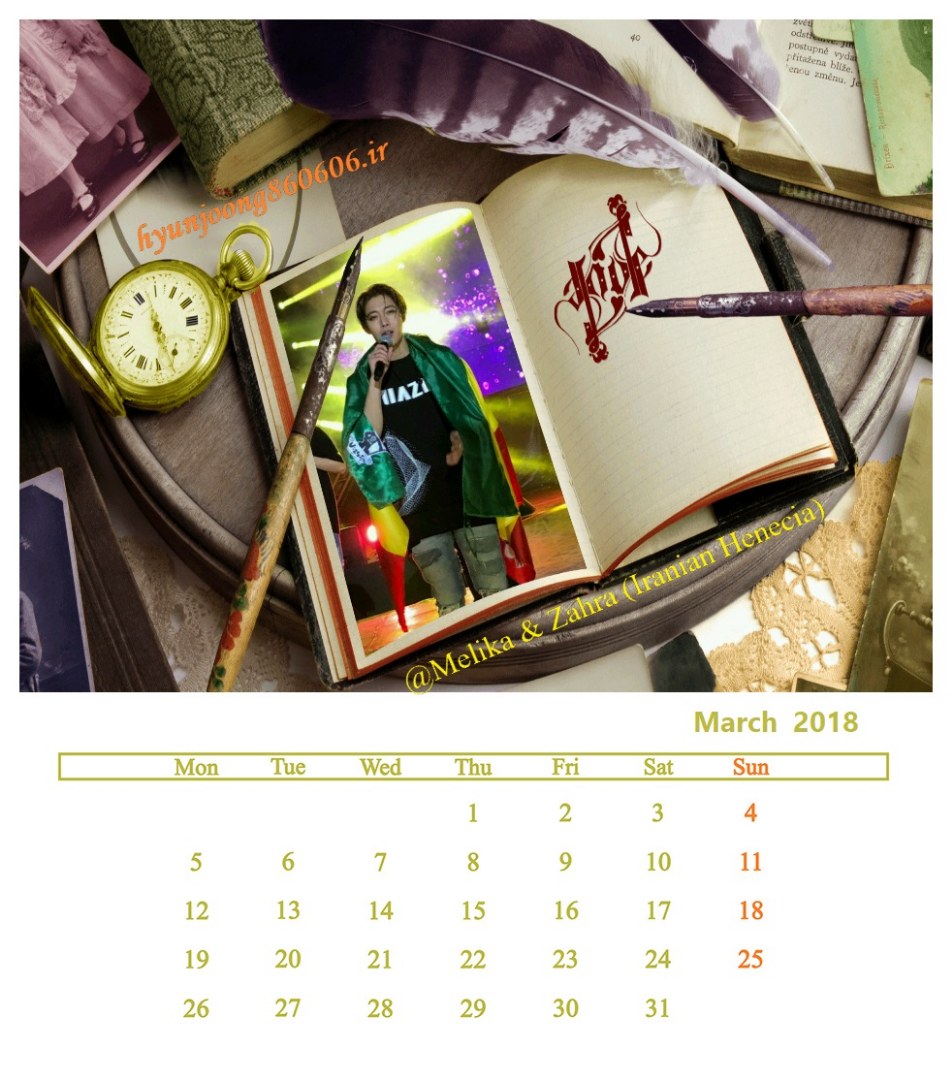 (Calendar March 2018 (4) - @Melika & Zahra (Iranian Henecia
