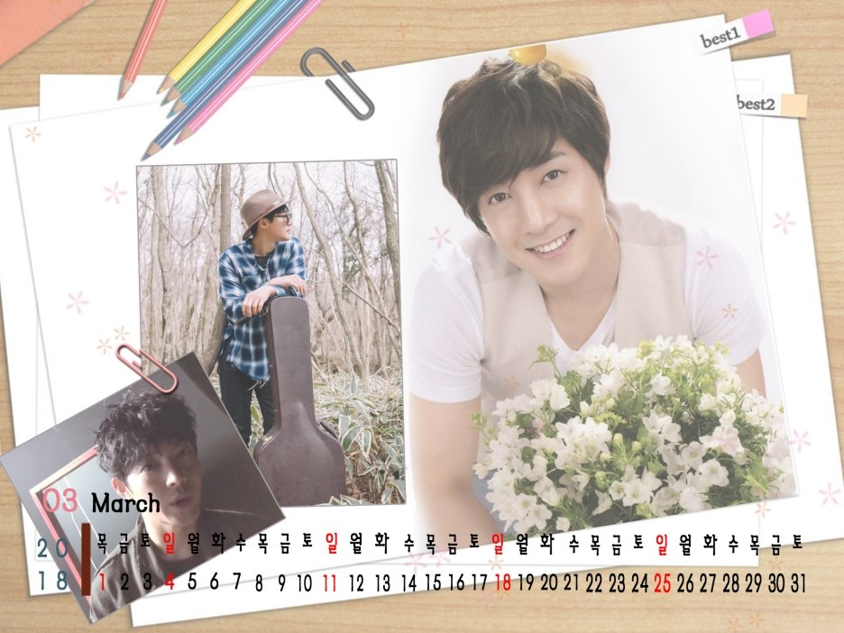 (Calendar of March 2018 (5