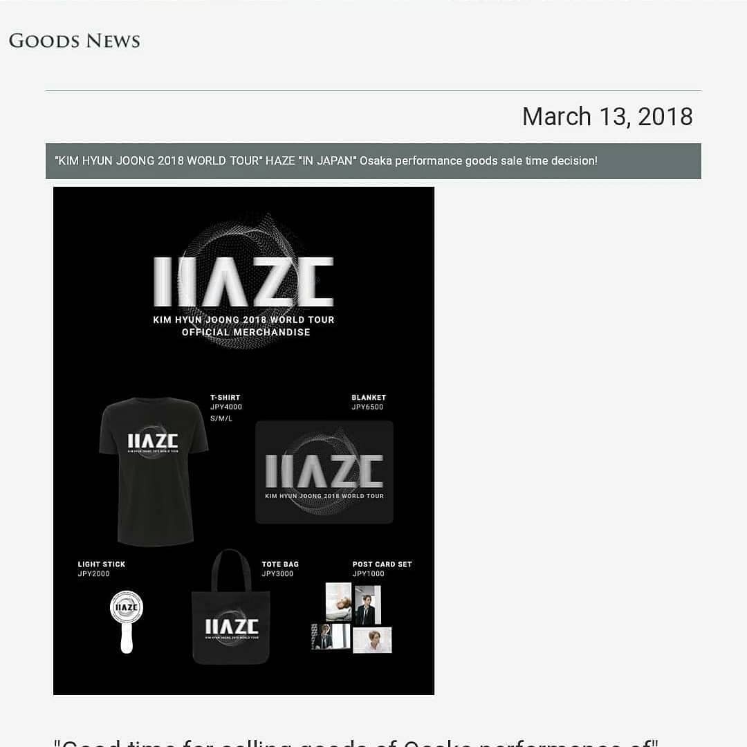 [Henecia JP Update] Kim Hyun Joong 2018 World Tour HAZE in Japan Osaka performance goods sale time decision! [2018.03.13]