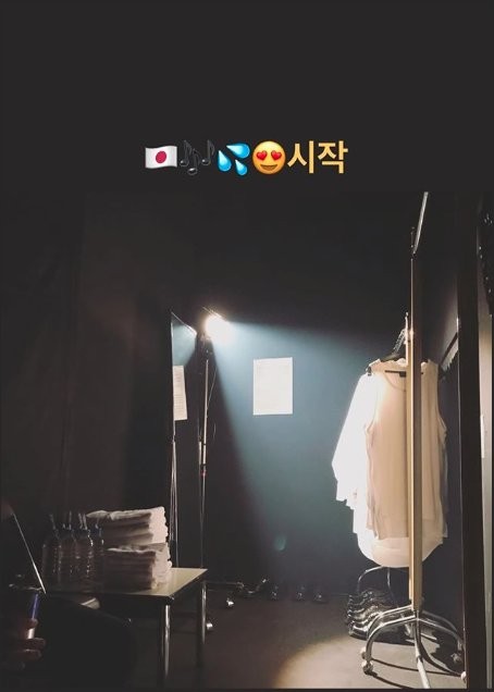 [Photo] wookie_asps Instagram Story Update [2018.03.04]