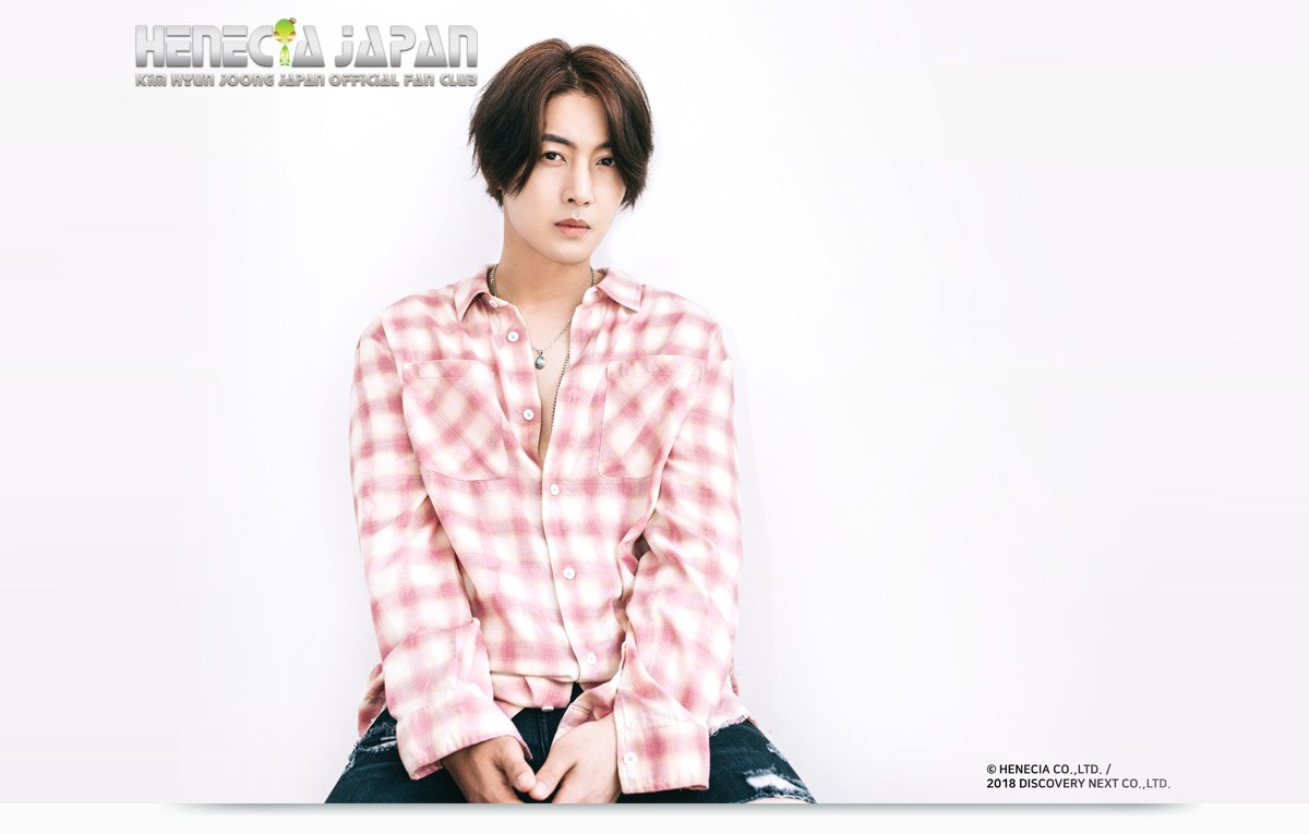 [background image] Henecia Japan Site Update [2018.06.07]