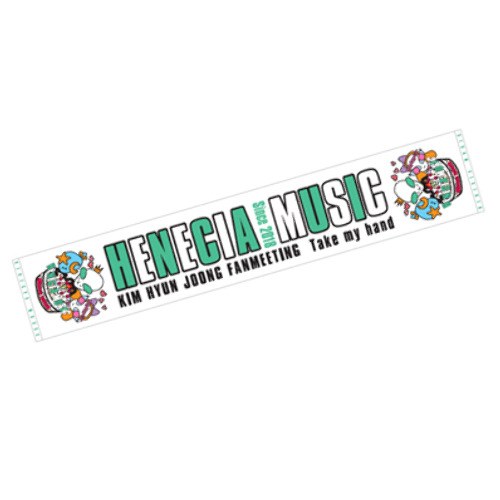 (KHJ FM TMH online goods (3