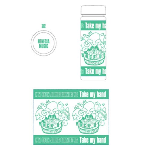 (KHJ FM TMH online goods (4