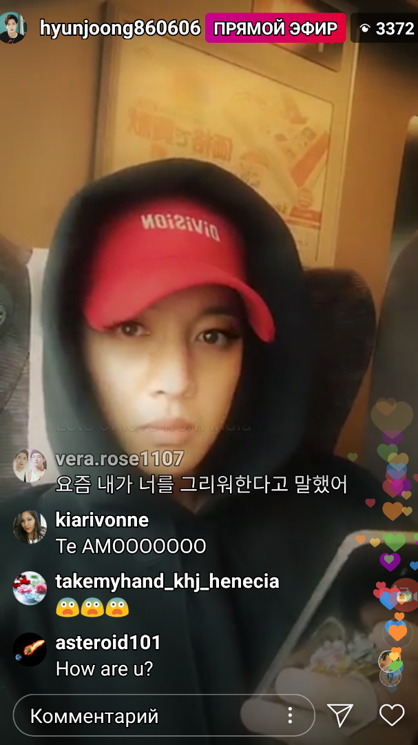 [Video+Screencaps] Kim Hyun Joong Instagram Live [2018.10.18]