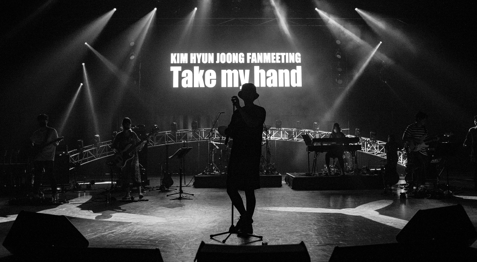 Kim Hyun Joong Official Site homepage Update 2018.07.07