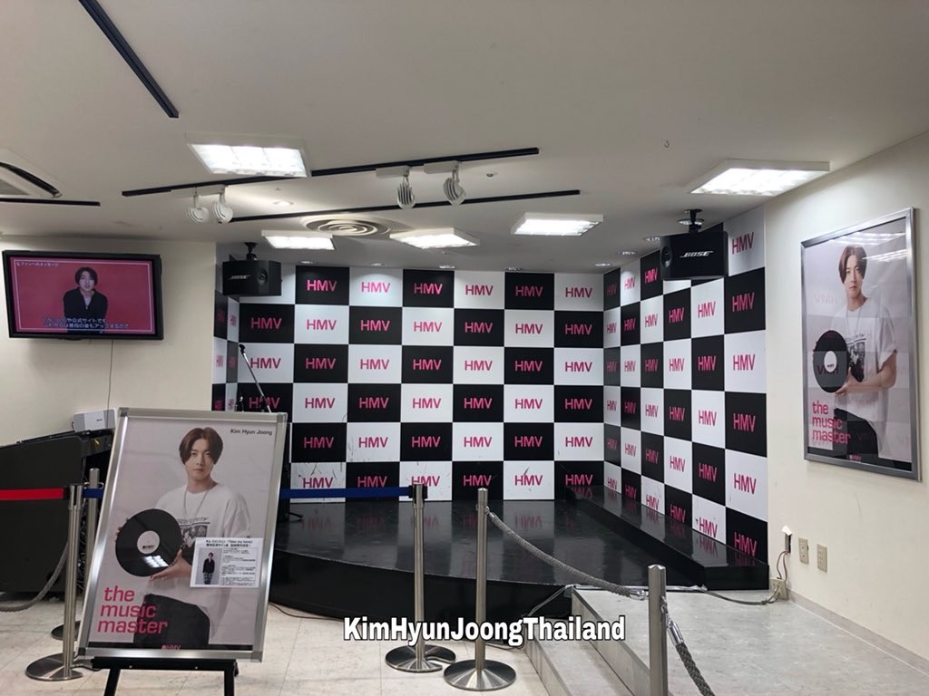 (KHJ TMH HMV Sakae Nagoya 18.06.08 (5
