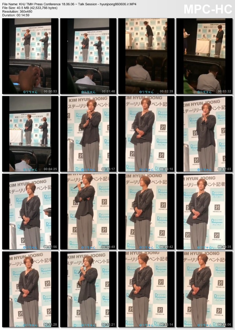 KHJ TMH Press Conference 18.06.06 ~ Talk Session - hyunjoong860606.ir