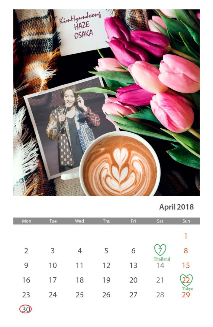 Calendar of April 2018