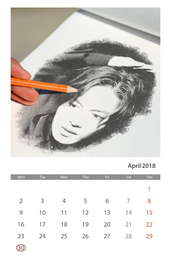 (Calendar of April 2018 (2