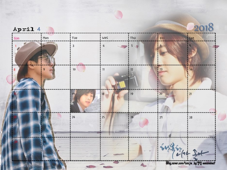 (Calendar of April 2018 (6