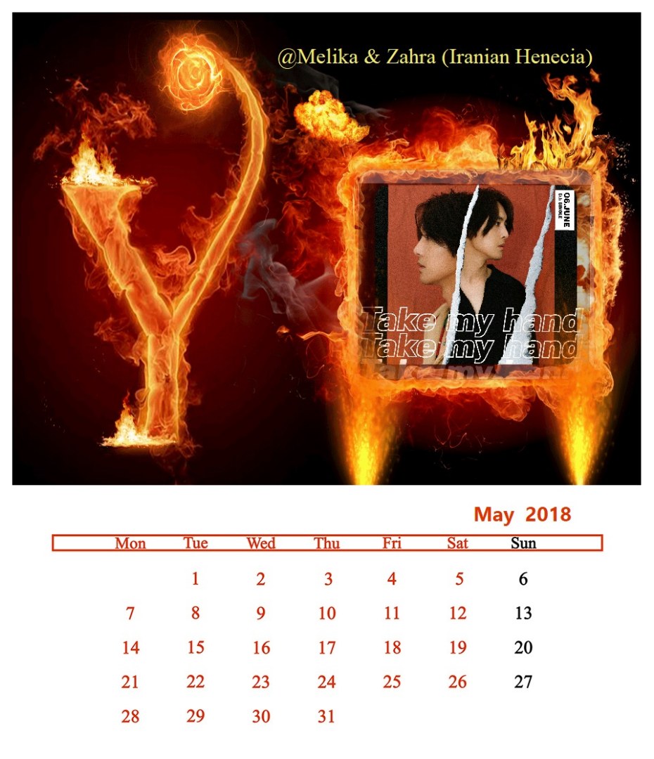(Calendar May 2018 (2) - @Melika & Zahra (Iranian Henecia