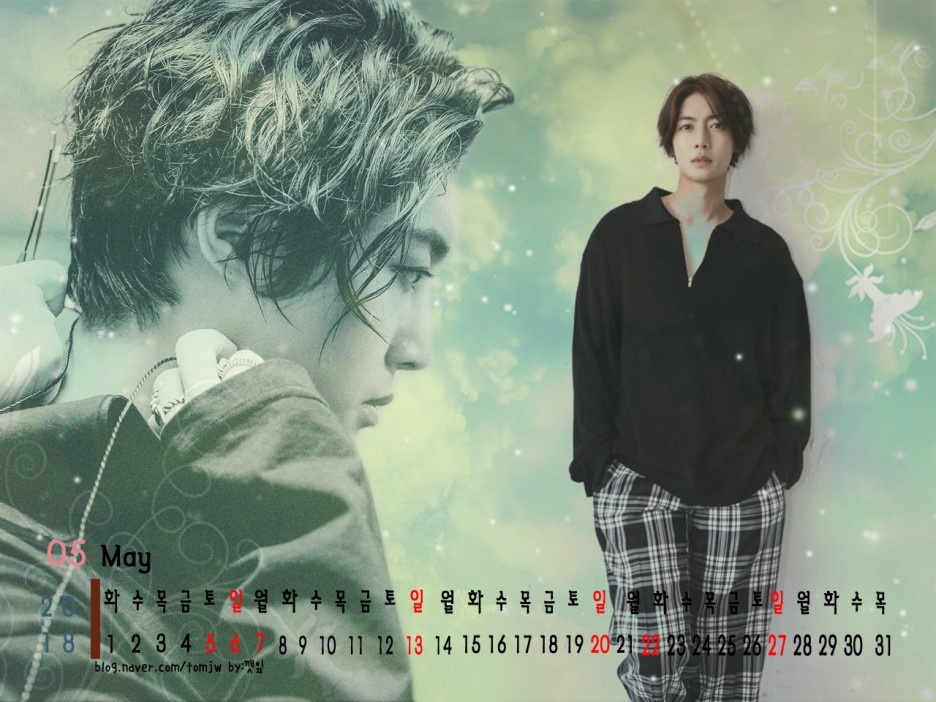 (Calendar of May 2018 (1